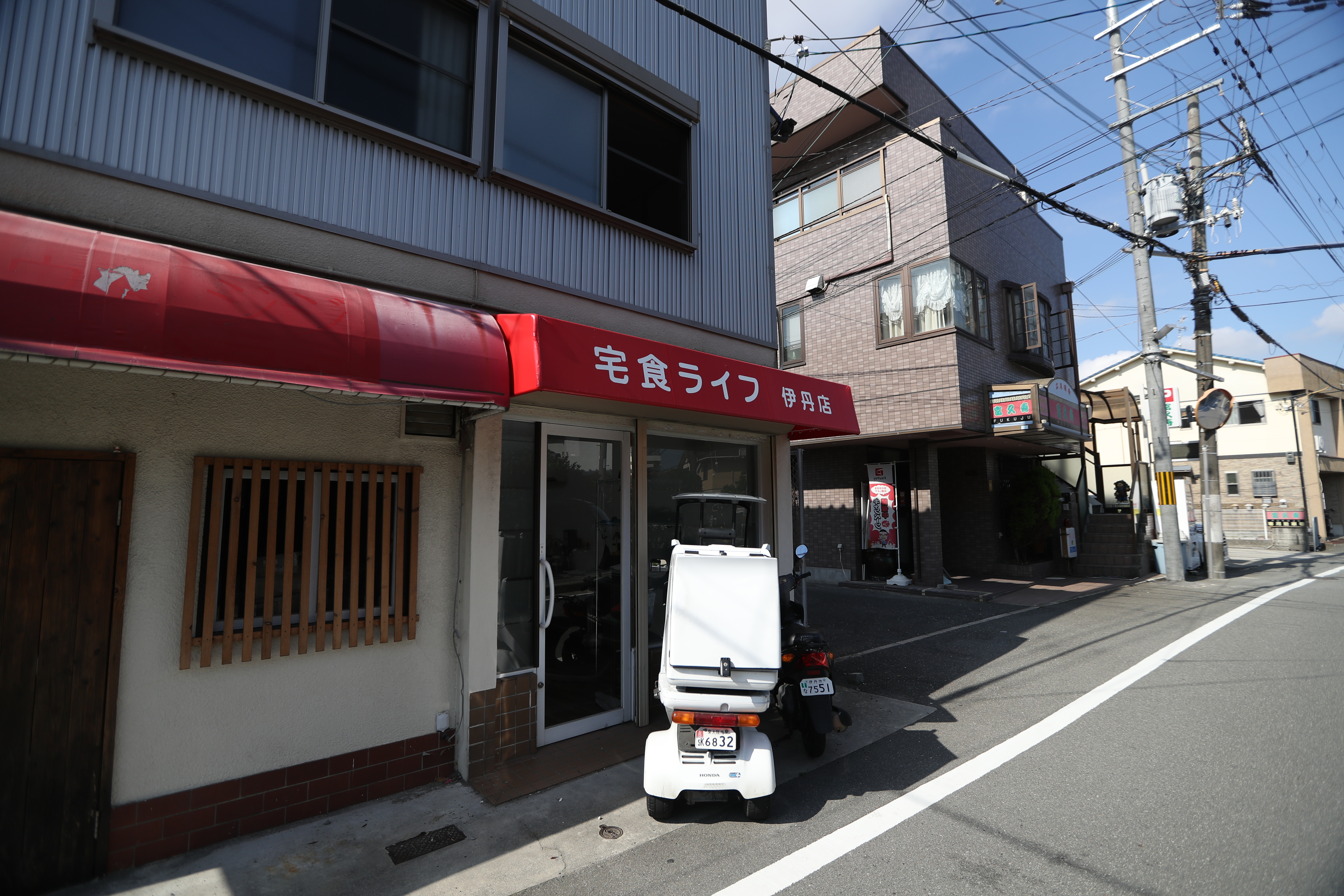 ダウンロード (9)